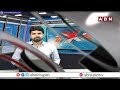 సీఎం చంద్రబాబు ఆదేశాలు..జగనన్న విద్యా కానుక కిట్లు పంచుతున్న ఉపాధ్యాయులు | CM Chandrababu | ABN  - 03:58 min - News - Video