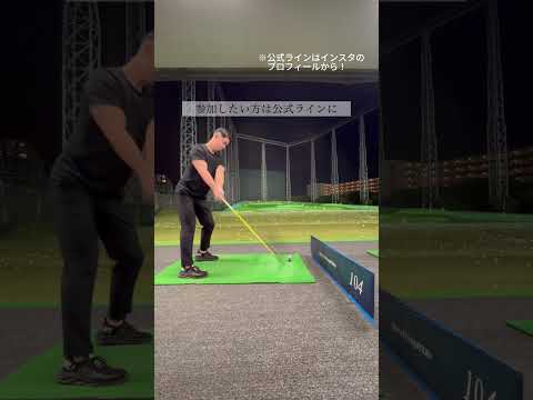 コンペやります！場所決まってないけど！笑