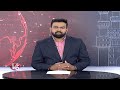 BC Leader R.Krishnaiah Demanded 50% Quota For BCs In VC Appointments | V6 News  - 01:54 min - News - Video