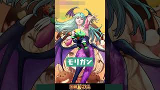 【スト6】昔の格ゲーに詳しすぎる千羽黒乃先生 #因幡はねる #千羽黒乃 #咲乃もこ