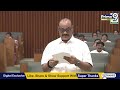 LIVE🔴:ఏపీ అసెంబ్లీ సమావేశాలు | AP Assembly | Prime9 News  - 01:38:37 min - News - Video