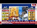 ఏపీ ఎన్నికల ఫలితాలపై వణుకు పుట్టిస్తున్న సర్వేలు |  AP Assembly & Lok Sabha Exit Polls || hmtv  - 02:00 min - News - Video