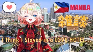 【Chatting Stream・雑談】I Might be 100% CURSED But I Had Fun!!