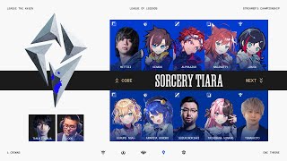 【League of Legends 】今週のスクリム  #LTK #STWIN【ぶいすぽっ！/橘ひなの】