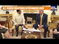 Trump Slaps 19% Tariff on Philippine Goods After Marcos Jr. Visit | News9  - 01:16 min - News - Video