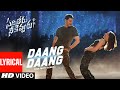 Daang Daang video song from Sarileru Neekevvaru ft. Mahesh Babu, Tamannaah