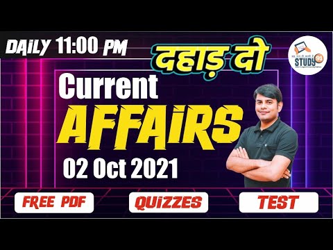 2 Oct 2021 Current Affairs in Hindi | Daily Current Affairs 2021 | Study91 DCA By Nitin Sir