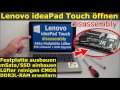 Lenovo ideaPad Touch auseinanderbauen | HDD SSD tauschen | Lufter | RAM Upgrade | u410