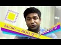 Aatadukundam Raa audio 2 days to go teaser- Sushanth, Sonam