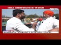 Farmers Protest | Exclusive: Farm Leader Rakesh Tikait Says Protesters Ready For A Long Fight  - 02:04 min - News - Video