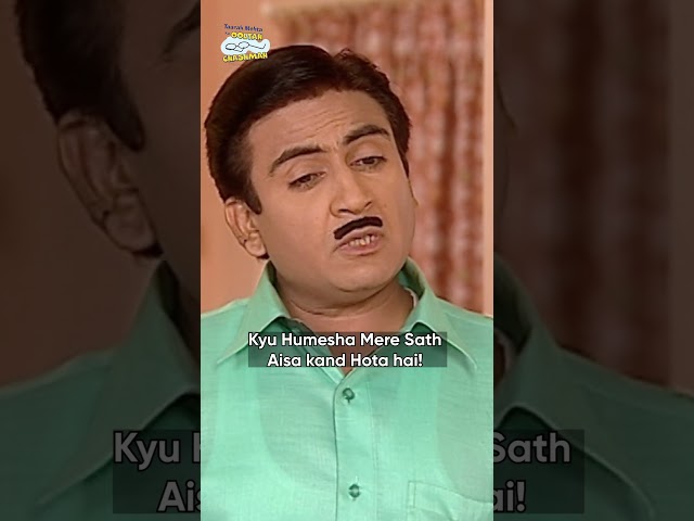 Share it if you relate!#tmkoc #trending #relatable #shorts #comedy #reels