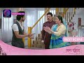 Mann Sundar | 14 May 2024 | Dangal TV | रूही कहाँ गायब हो गई? | Best Scene