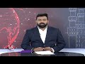 Congress Ministers Updates : Bhatti Vikramarka About Electricity | Sridhar Babu About Farmers | V6  - 05:21 min - News - Video
