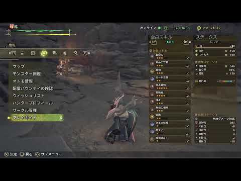 thumbnail_tL29b9531oI