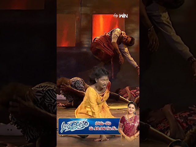 #shorts - Heart Touching Dance Performance #Dhee #Danceshow #etvshorts