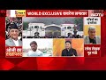 Nepal Social Media Ban Removed: नेपाल में हिंसा के बीच जेल से भागे कैदी LIVE | Kathmandu Protest  - 00:04 min - News - Video