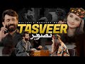 Tasveer  Mujjahid Mansoor Malangi  Saraiki Punjabi Song  Official Song 2025  Mansoor Malangi