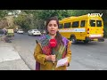 America द्वारा उठाए जा रहे सवालों का जवाब ढूँढने में लगी भारतीय एजेंसियाँ। NDTV India  - 03:59 min - News - Video