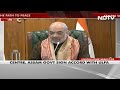 ULFA To Be Disbanded, Says Amit Shah On Historic Peace Deal  - 07:49 min - News - Video