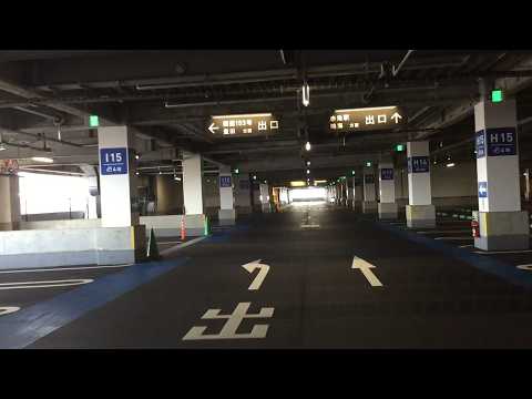 プライムツリー赤池 立体駐車場(車載動画)