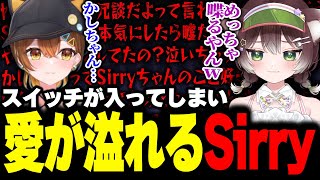 【タルコフ】2人の出会いを語ってたら重い愛が溢れるSirryに爆笑するかしわねこ【かしわねこ/Sirry/Escape from Tarko