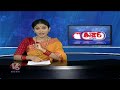 Kalvakuntla Kavitha Sent To Tihar Jail |  Delhi Liquor Case | V6 Teenmaar  - 02:31 min - News - Video