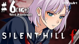 #5【SILENT HILL f】HAPPY HALLOWEEN! Starting NG+ fr (SPOILER WARNING)【Pa