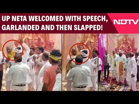 Jaunpur Viral Video | SSP Leader Mahendra Rajbhar First Garlanded, Then Slapped In UP's Jaunpur