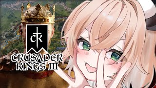 【CRUSADER KINGS III】 I watched too much Game of Thrones so now I'm pla