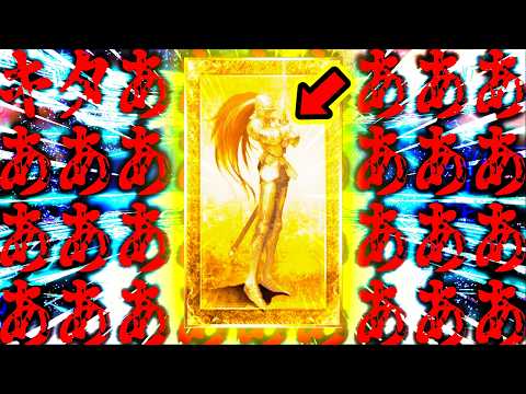 3400万DL記念開催前に