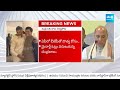 Chandrababu Naidu & BJP Clarity On AP Muslim Reservations | AP Elections | YSRCP vs TDP | @SakshiTV  - 08:09 min - News - Video