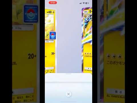 thumbnail_tLWM6JDrw2M