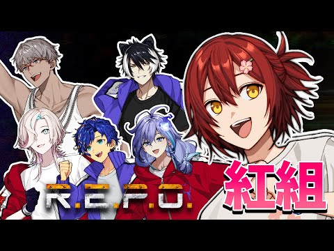 【R.E.P.O.】運動会の紅組メンバーで賞金稼ぎ!! #ホロスターズ大運動会【花咲みやび/ホロスターズ】