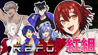 【R.E.P.O.】運動会の紅組メンバーで賞金稼ぎ!! #ホロスターズ大運動会【花咲みやび/ホロスターズ】