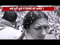 UP Politics: Uttar Pradesh में Lok Sabha Elections में BJP की हार की वजह क्या? | NDA Vs INDIA | Yogi - 00:00 min - News - Video