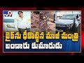 Visakha: Former Minister Son Runs Away After Creating Accident At Beach Road