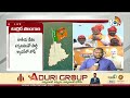 LIVE :తెలంగాణను చుట్టేస్తున్న బీజేపీ హేమాహేమీలు | BJP High Command Special Focus On Telangana | 10TV  - 52:47 min - News - Video