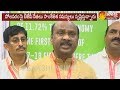 Purandeswari, Kanna creating hurdles to Polavaram: Ayyanna Patrudu