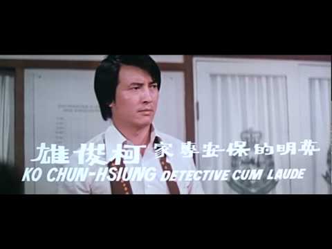 E tan qun ying hui'