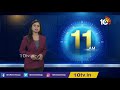 ఫాస్ట్‌టాగ్‌తో సాఫీగా ప్రయాణం | No Traffic at Toll Plaza Over Fastag | Dussehra Festival |10TV News  - 00:39 min - News - Video
