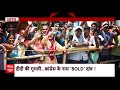 Mamata Banerjee ने क्या अपने आप को PM दावेदार की रेस से अलग कर लिया है? | INDIA Alliance  - 03:05 min - News - Video