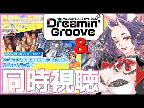 thumbnail_tLhms24va5g