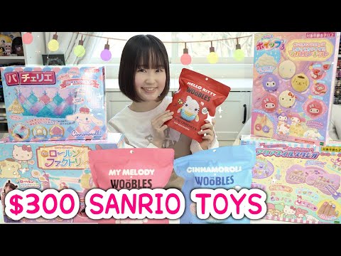 $300 SANRIO CRAFTING TOYS and WOOBLES x #sanrio