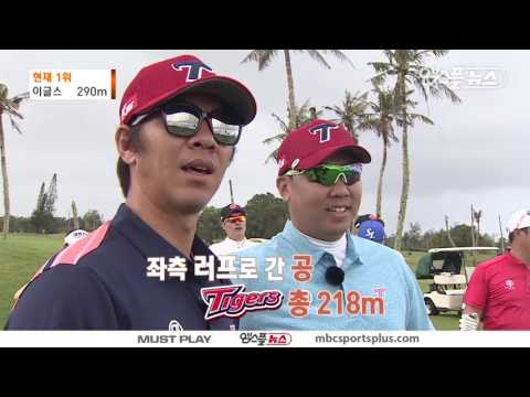 9화 풀버전