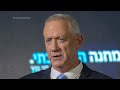 Israeli war cabinet member resigns citing frustrations with Netanyahu, AP explains  - 01:38 min - News - Video