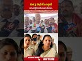 కవిత పై లిక్కర్ కేసు నచ్చకనే BRS పార్టీకి రాజీనామా చేశాను | #mlckavitha #brsparty #kadiyamsrihari  - 00:41 min - News - Video