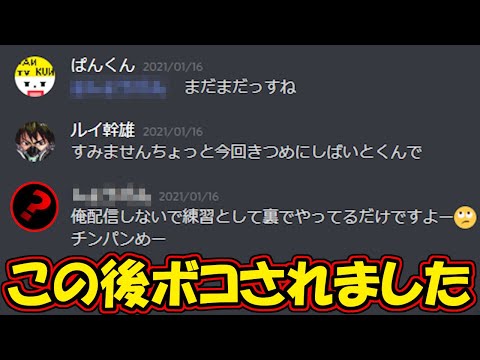 【第五人格】「アンデッド・ペルシ―」Sランカーに遭遇したと思ったらあの有名ランカーだった！！【IdentityⅤ】