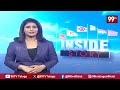 తీన్మార్ మల్లన్న సంచలనం...పార్టీ పేరు ఫిక్స్ ? | Teenmar mallanna New Party in Telangana | 99 Tv  - 04:47 min - News - Video