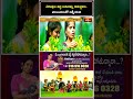 తెలంగాణ ఆడపడుచుల ఆత్మీయతకు ప్రతీక బతుకమ్మ.. తొమ్మిది రోజుల పూల పండుగ! | Bathukamma Festival