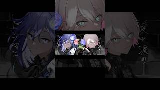 【2人とも無性別すぎる声!!】レクイエム(cover)#kanaria #星街すいせい